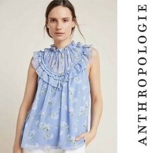 NWT - Anthropologie - Ranna Gill - Lavender Blouse